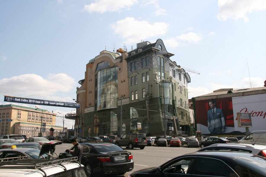 Moskou 2010 - 484